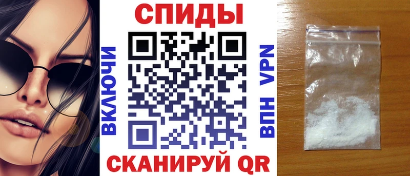 Амфетамин 98% Малмыж