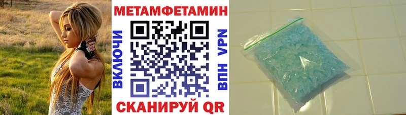 kraken как зайти  Малмыж  АМФЕТАМИН Розовый 