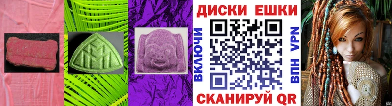 ЭКСТАЗИ Punisher  дарнет шоп  Малмыж 