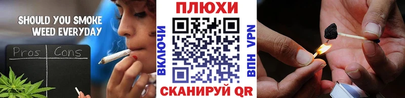 купить   Малмыж  ГАШ 40% ТГК 