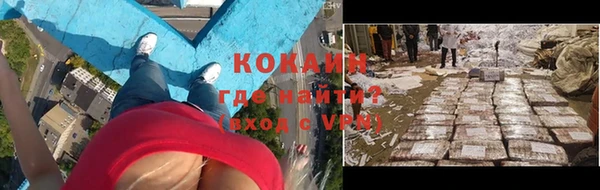 кокс Баксан