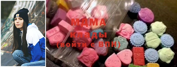 амф Арсеньев