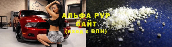 кокс Баксан