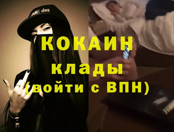 кокс Баксан