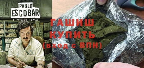 каннабис Аркадак