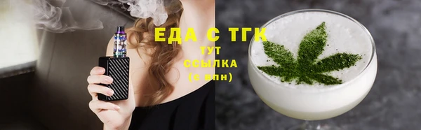 амф Арсеньев