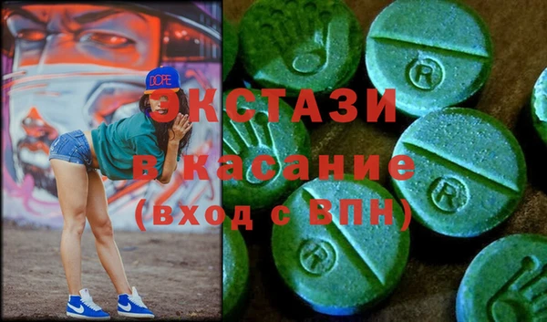 круглые Балахна