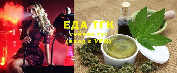 каннабис Аркадак