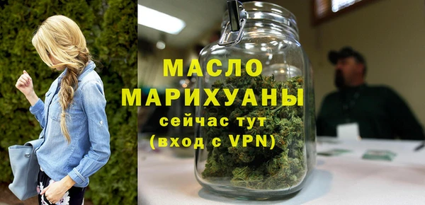 амф Арсеньев