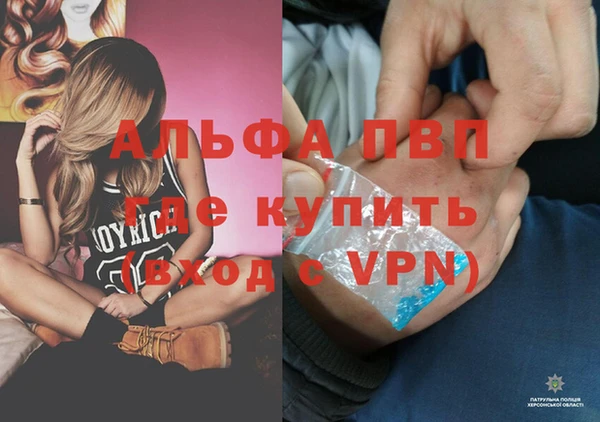 круглые Балахна