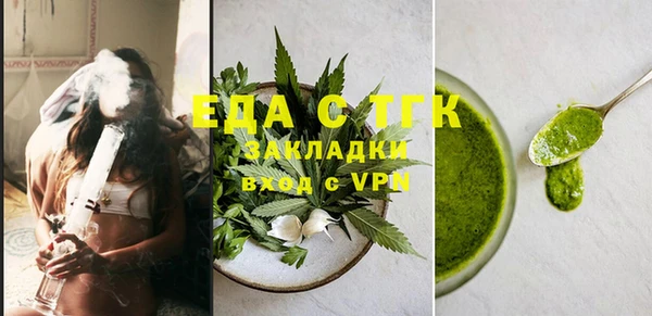 каннабис Аркадак