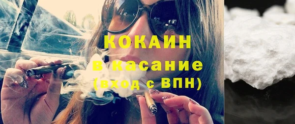 каннабис Аркадак