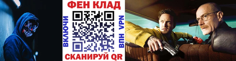 Первитин мет Малмыж