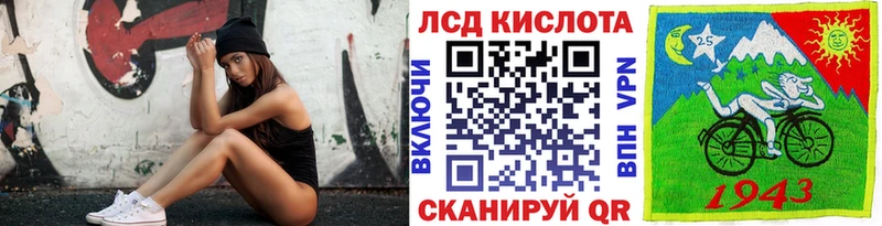 Марки N-bome 1,5мг  Малмыж 